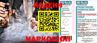 герыч Балаково
