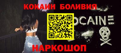 герыч Балаково
