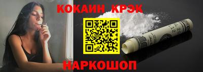Альфа ПВП Балашиха