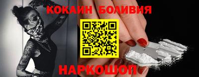 Альфа ПВП Балашиха