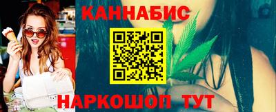 COCAINE Балахна