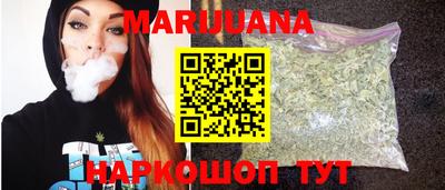 Альфа ПВП Балашиха