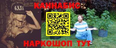 COCAINE Балахна