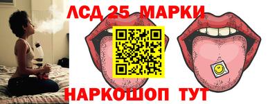 герыч Балаково