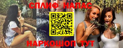 Альфа ПВП Балашиха