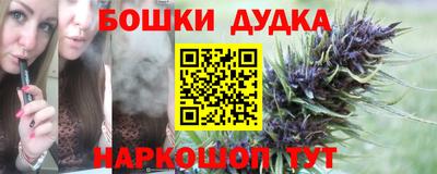 герыч Балаково