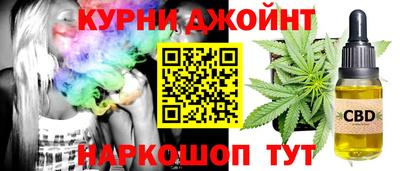 COCAINE Балахна