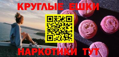 герыч Балаково
