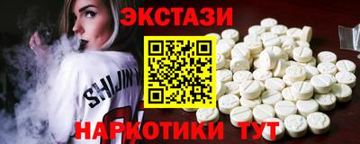 Альфа ПВП Балашиха
