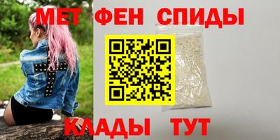 герыч Балаково