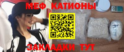 Альфа ПВП Балашиха