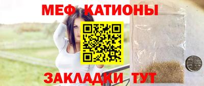 Альфа ПВП Балашиха