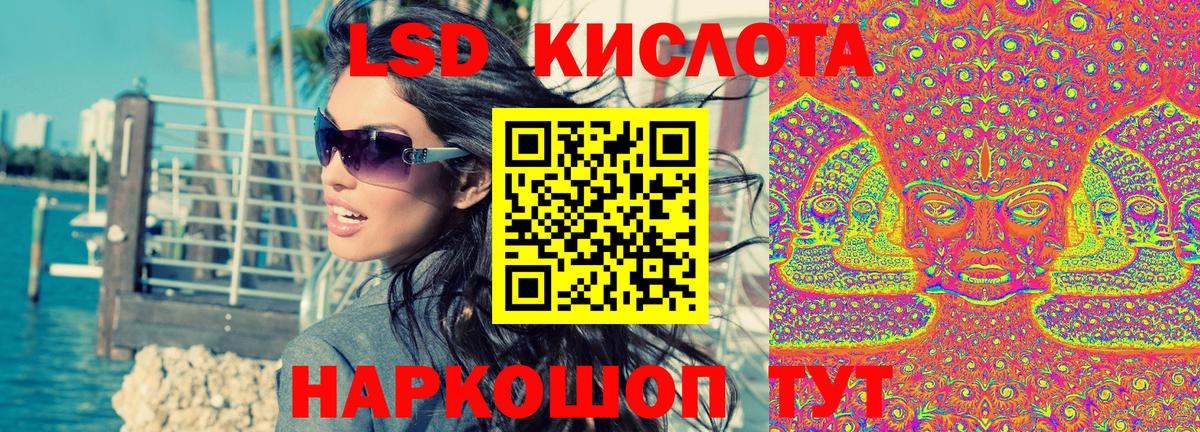 Жигулёвск  купить наркотик  Вход с VPN  Марки NBOMe 1500мкг 